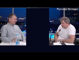 Дебаты Игоря Стрелкова с либералом Никоновым в студии 