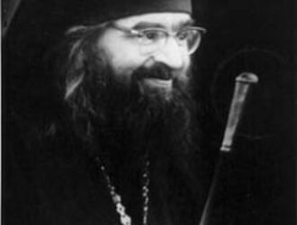 Св. Иоанн Шанхайский: Духовное состояние русской эмиграции. Доклад Всезарубежному Собору 1938 г.