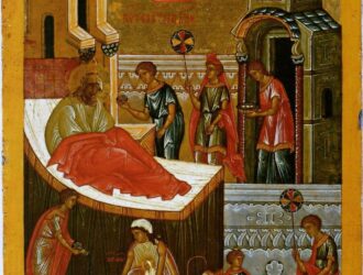 Рождество Пресвятой Богородицы