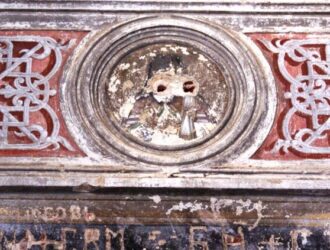 Грань ясности