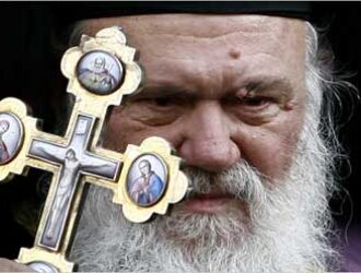 Элладская Православная Церковь выступила против Антихриста и его слуг - Еврежидов