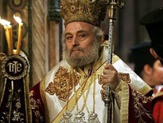 Со святыми упокой. Скончался  Патриарх Иерусалимский Ириней