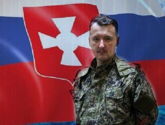 Игорь Стрелков: «Для спасения России мы создаем третью силу»