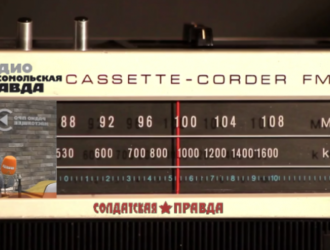 Их готовили воевать, а нас минские выполнять. Игорь Стрелков на радио КП