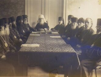 Письмо Эйзенхауэру отъ Синода Русской Православной церкви за границей (1945)