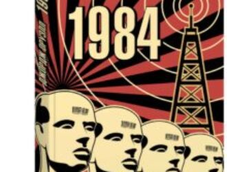 Антиутопии или пророчества?