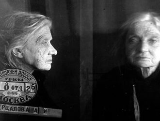 Мученица Анна Зерцалова: советской власти не люблю