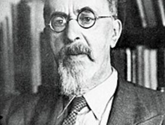 Памяти философа Семена Людвиговича Франка