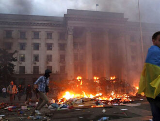 Свидетельский материал по массовому убийству в Одессе 2 мая 2014 г. Дом профсоюзов