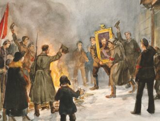 Империя как политический организм