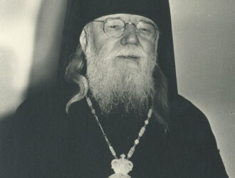 К 80-летию со дня архиерейской хиротонии архиепископа Серафима (Иванова)