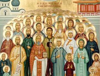 Память свв. 222 мучеников китайских – жертв Боксерского восстания