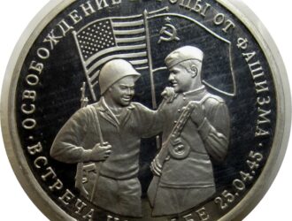 М.В. Назаров.  Откровенное признание США о сути Второй мiровой войны