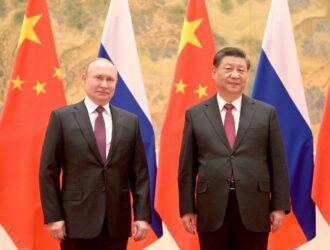 Китайская провинция Сибирь