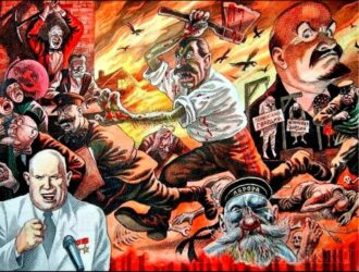 О СОБЛАЗНЕ И СОБЛАЗНИТЕЛЕ