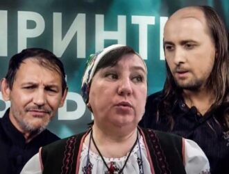 Сатанизм украинского раскола