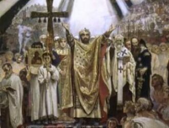  ВИЗАНТИЙСКОЕ НАСЛЕДСТВО КАК ВАЖНЕЙШЕЕ СЛАГАЕМОЕ РУССКОЙ НАЦИОНАЛЬНОЙ ИДЕНТИЧНОСТИ