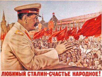 СТАЛИНИСТЫ ПРОТИВ СТАЛИНА ИЛИ МАРАЗМ КРЕПЧАЕТ