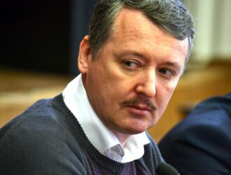 Игорь Стрелков  На заметку 