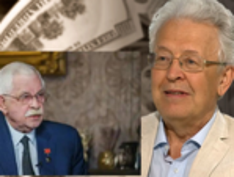 Меморандум по поводу мировой финансовой системы