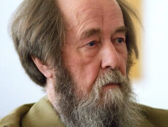 В Москве скончался писатель Александр Исаевич Солженицын М.В. Назаров.   К 10-ЛЕТИЮ кончины