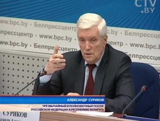 «Заказной сценарий»: бывший алтайский губернатор и экс-посол РФ в Беларуси оценил протесты в республике