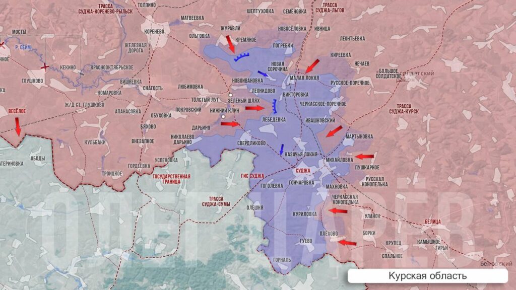 Фронтовая сводка 3-4 ноября