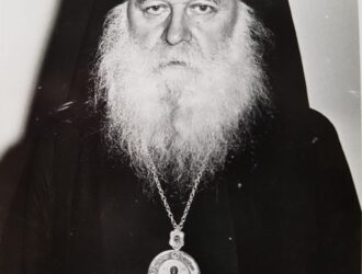 Православное самодержавие Н. Рклицкий ( Архиепископ НИКОН)