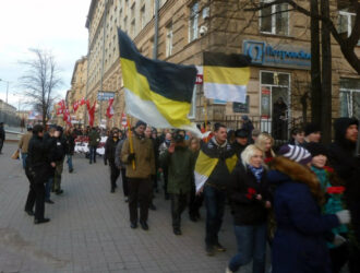 Марш памяти жертв этнопреступности