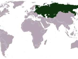О территории Русского государства. Опыт постановки вопроса - Александр Турик