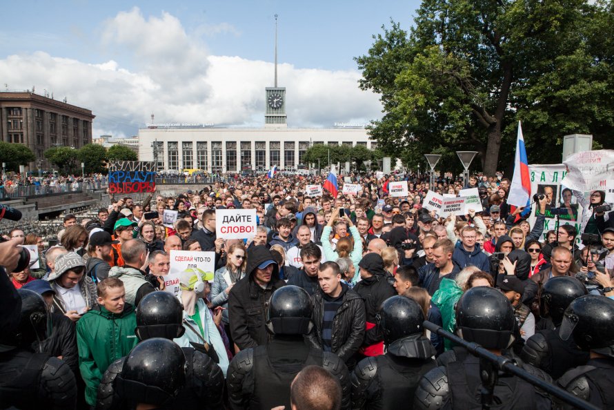 М.В. Назаров  О митингах о "Росгвардии