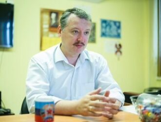 Игорь Стрелков: Всеобщее партнерство