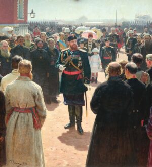 Корпоративизм как основа христианской монархии