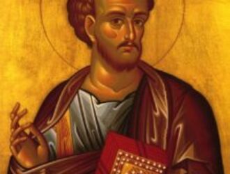 18/31 октября ‒ Память святого Апостола и Евангелиста Луки