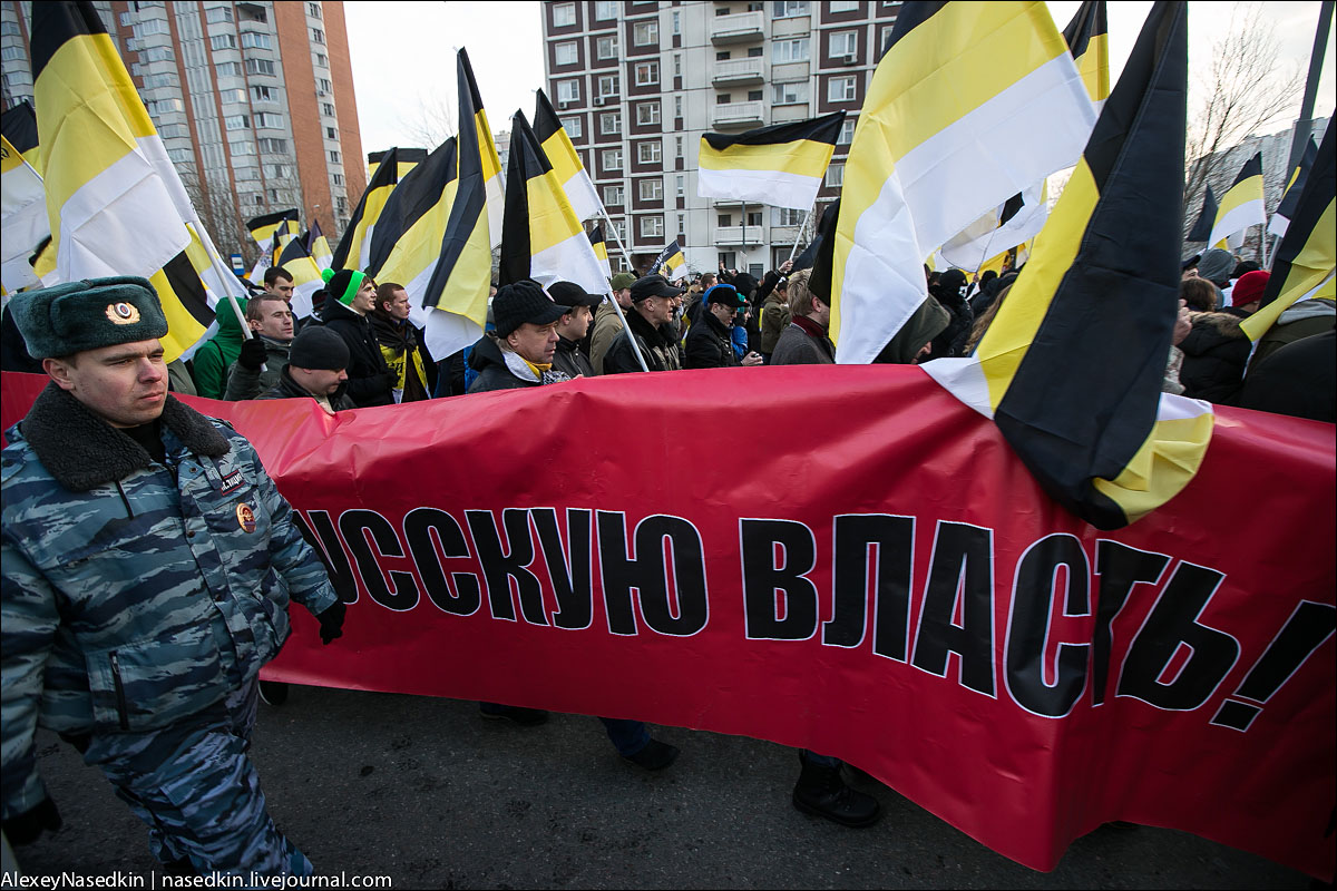 Штраус русский марш. Русский марш флаг. Холмогоров русский марш. Русский марш Архангельск. Сербско-русский марш.