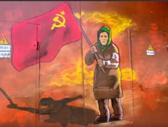 Путин: «В основе противоречий России и Запада лежит геополитика, а не идеология»