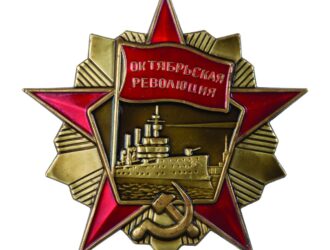 Как большевики захватили власть