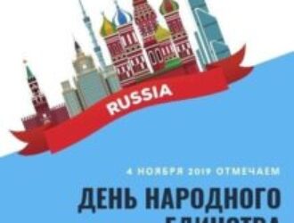 СВО Олигархата против русского народа набирает темпы...