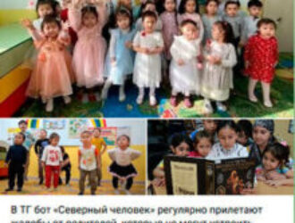 Всю страну превращают в один громадный анклав