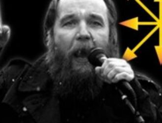 Дугин назначен начальником 