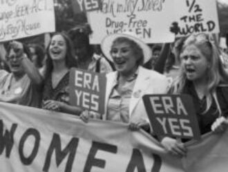 Равноправие женщин в действии