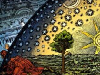 О причинах, целях и границах любомудрия