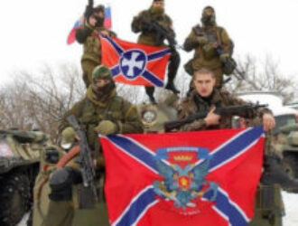 К 10-летию провозглашения Донецкой, Луганской и Харьковской народных республик