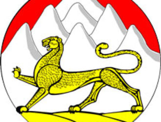 8.8.2008. – Нападение грузинской армии на Южную Осетию