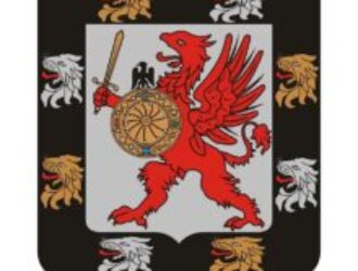 Заявление Объединения членов рода Романовых