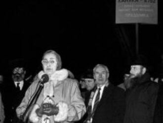 «Совместная российско-американская (Преображенская) революция» на нынешнем этапе