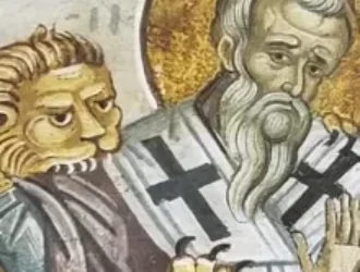 Память сщмч. Игнатия Богоносца, епископа Антиохийского