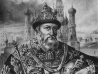 В этот день скончался Царь Иоанн IV Васильевич Грозный