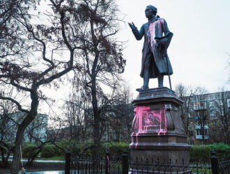 Лучше бы переименовали 