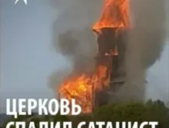 Новости ресатанизации 2